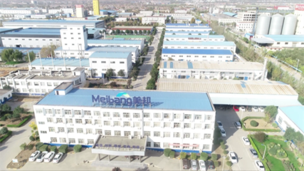 陕西蒲城县 扭住五大产业集群 打造陕西新型工业重镇